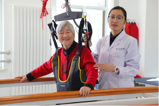 康復(fù)服務(wù)