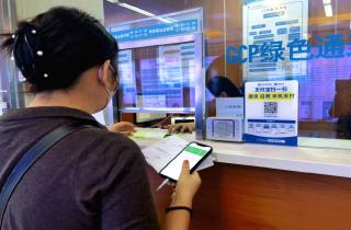 免排隊，秒支付?。噙_醫院支付寶小程序自助服務上線啦！