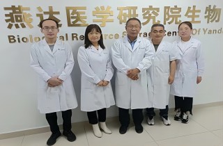 熱烈慶祝燕達(dá)醫(yī)院河北省自然科學(xué)基金項目獲批立項