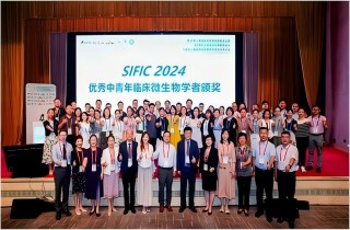 燕達(dá)醫(yī)院在上海國際醫(yī)院感染控制論壇中斬獲2項殊榮