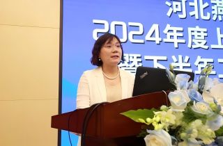 凝識聚勢 惟實勵新 | 河北燕達(dá)醫(yī)院召開上半年工作總結(jié)暨下半年工作部署會議