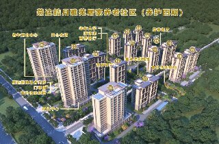 燕達皓月雅苑居家養(yǎng)老社區(qū)火熱預(yù)訂中，讓長者開啟品質(zhì)養(yǎng)老新生活！