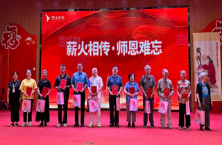 燕達秋韻啟新章，師者風華映晚晴——燕達老年大學2025年秋季開學典禮暨教師節(jié)慶典圓滿舉行