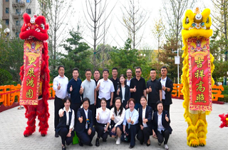 燕達皓月雅苑盛大開放，開啟銀齡居家養老新篇章！