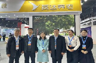 智領銀齡新風尚，共繪頤養新藍圖 | 燕達養老精彩亮相2025北京國際老齡產業博覽會