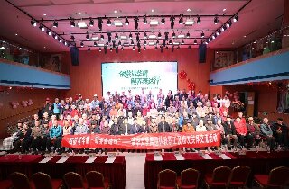 銀齡清華情·頤養燕達行|清華大學與燕達聯合關懷活動在燕達養護中心成功舉行